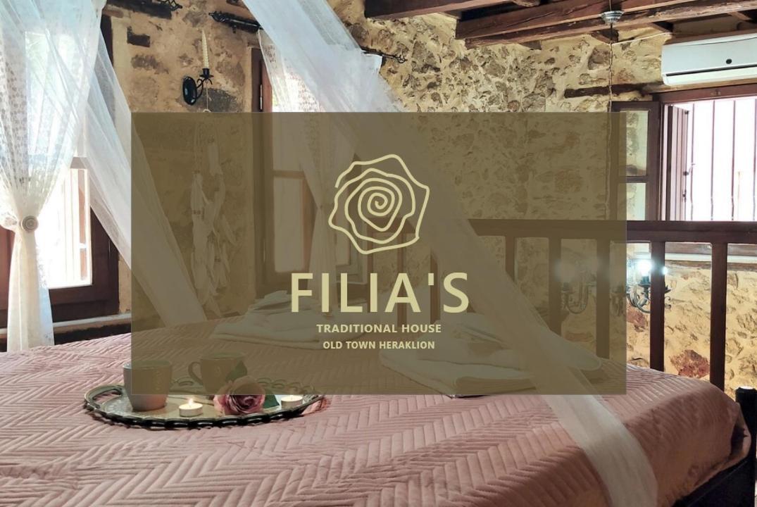 Filia'S Traditional Haouse, Old Town In Heraklion Экстерьер фото